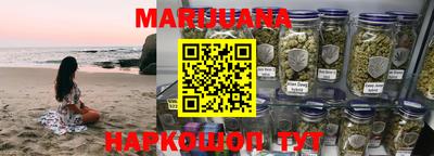 кокаин перу Краснознаменск