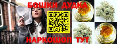 кокаин перу Краснознаменск