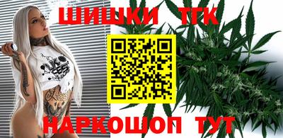 марки nbome Краснодар