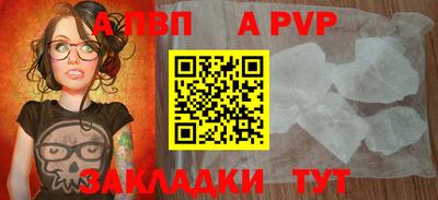 марки nbome Краснодар