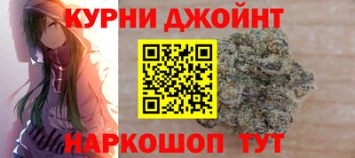 соль ск Краснокаменск