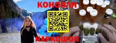 кокаин перу Краснознаменск