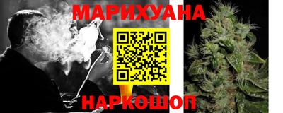 кокаин перу Краснознаменск