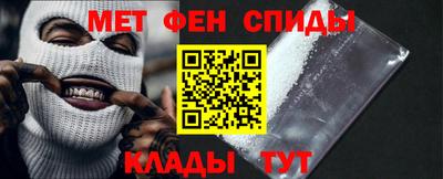 марки nbome Краснодар