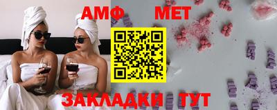 кокаин перу Краснознаменск