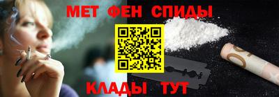 кокаин перу Краснознаменск