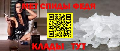 марки nbome Краснодар