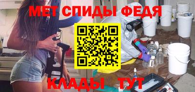 кокаин перу Краснознаменск