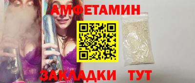 кокаин перу Краснознаменск