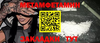 кокаин перу Краснознаменск