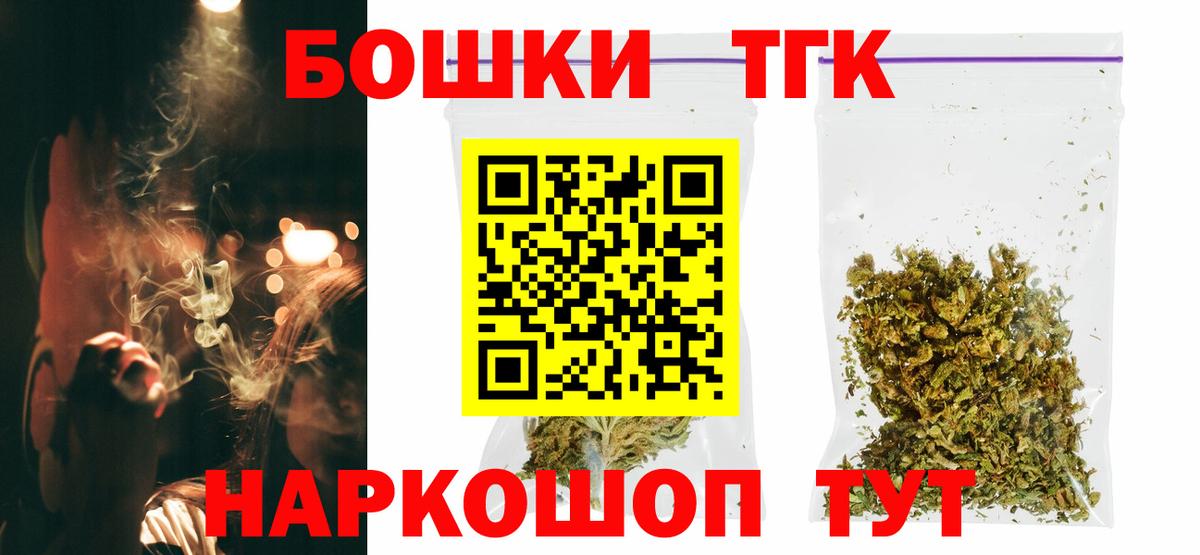 Марихуана VHQ Костомукша